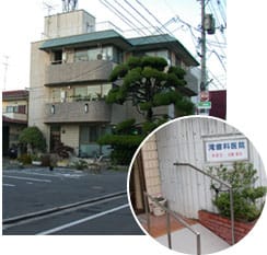 医院案内